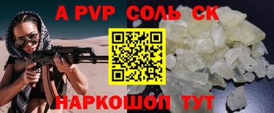mdma Гатчина