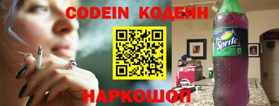 mdma Гатчина