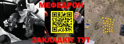 экстази Гай