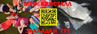 экстази Гай
