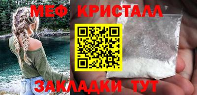 экстази Гай