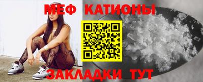 экстази Гай
