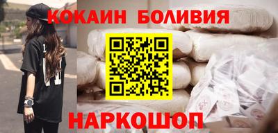 mdma Гатчина