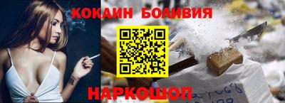 mdma Гатчина