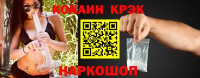 экстази Гай