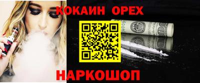 не бодяженный Гагарин