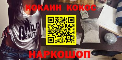 mdma Гатчина