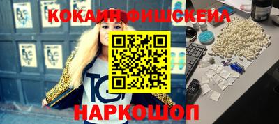 mdma Гатчина