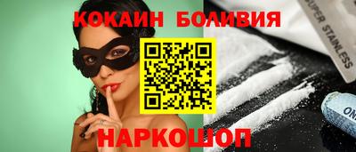 не бодяженный Гагарин