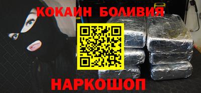 экстази Гай