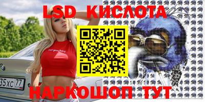 mdma Гатчина