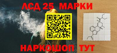 экстази Гай