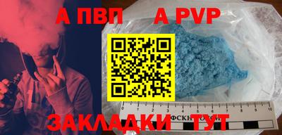 экстази Гай