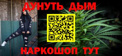 mdma Гатчина