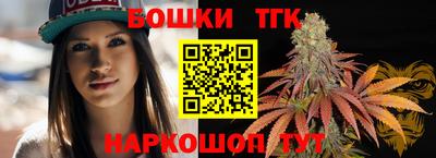 экстази Гай