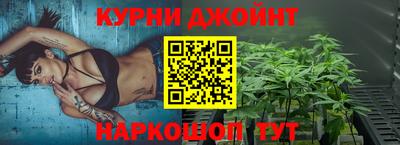 экстази Гай