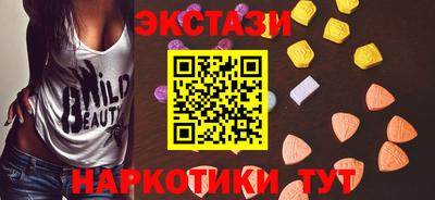 не бодяженный Гагарин