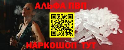 mdma Когалым