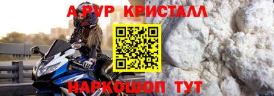 mdma Гатчина