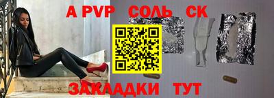 mdma Гатчина