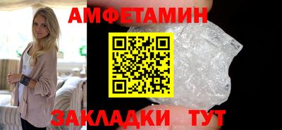 не бодяженный Гагарин