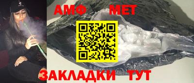 mdma Гатчина