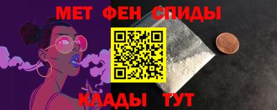 экстази Гай