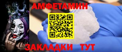 mdma Гатчина