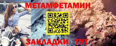 экстази Гай