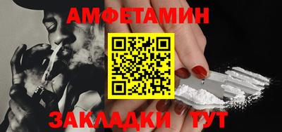 экстази Гай