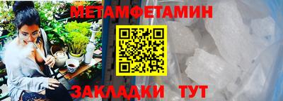 не бодяженный Гагарин