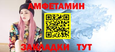 mdma Гатчина