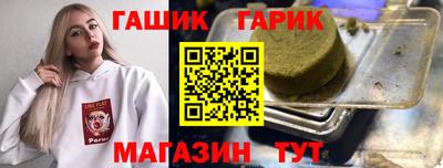 экстази Гай
