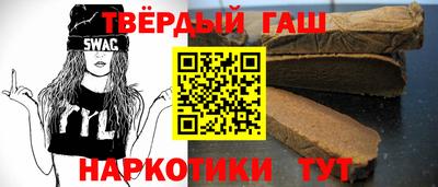экстази Гай