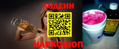 mdma Гатчина
