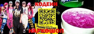 метамфетамин Ковров