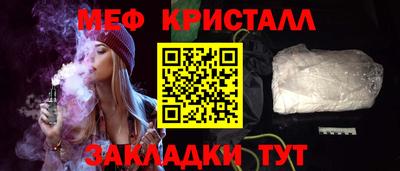 экстази Гай