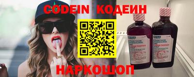 экстази Гай